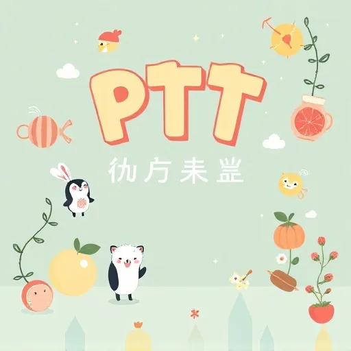 為什麼2026年越野鞋討論在PTT這麼火？